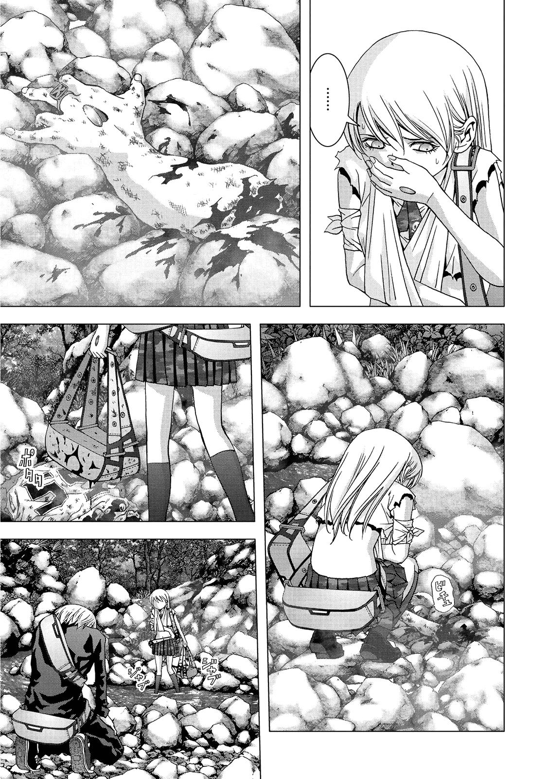 Read Btooom! (es) Manga Online