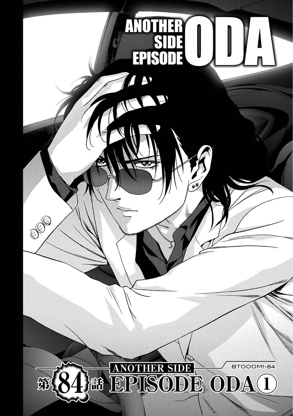 Read Btooom! (es) Manga Online