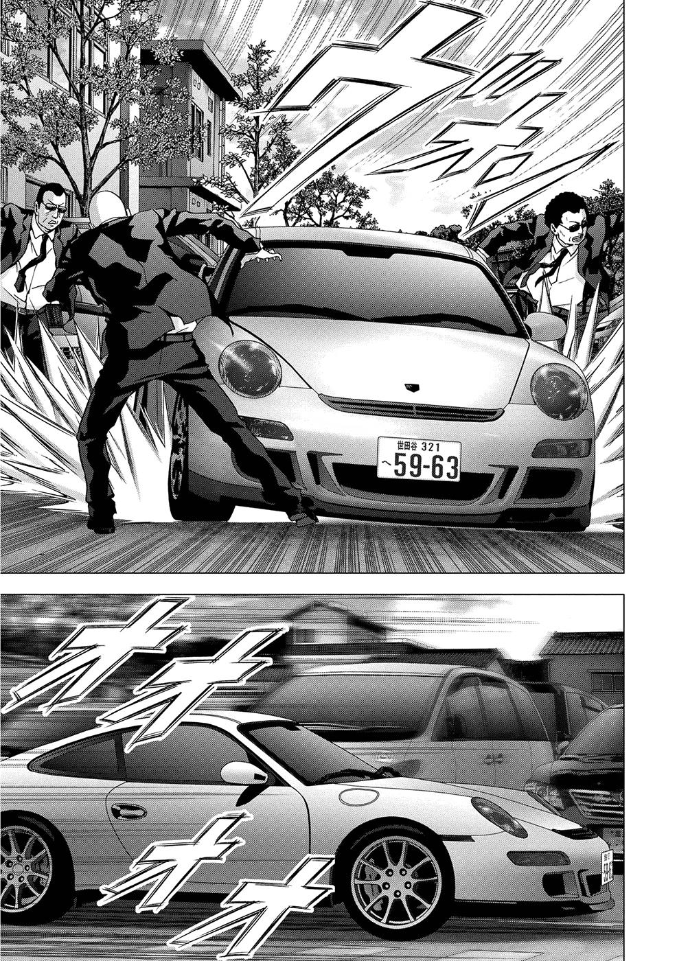 Read Btooom! (es) Manga Online