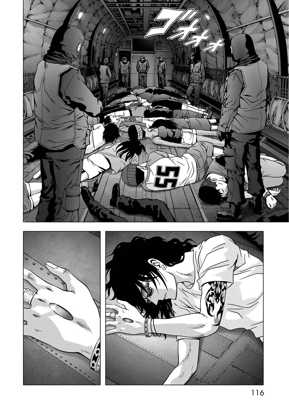Read Btooom! (es) Manga Online