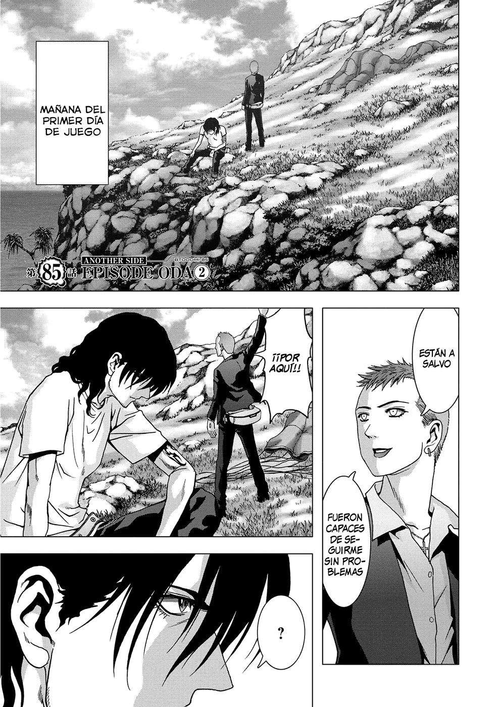 Read Btooom! (es) Manga Online