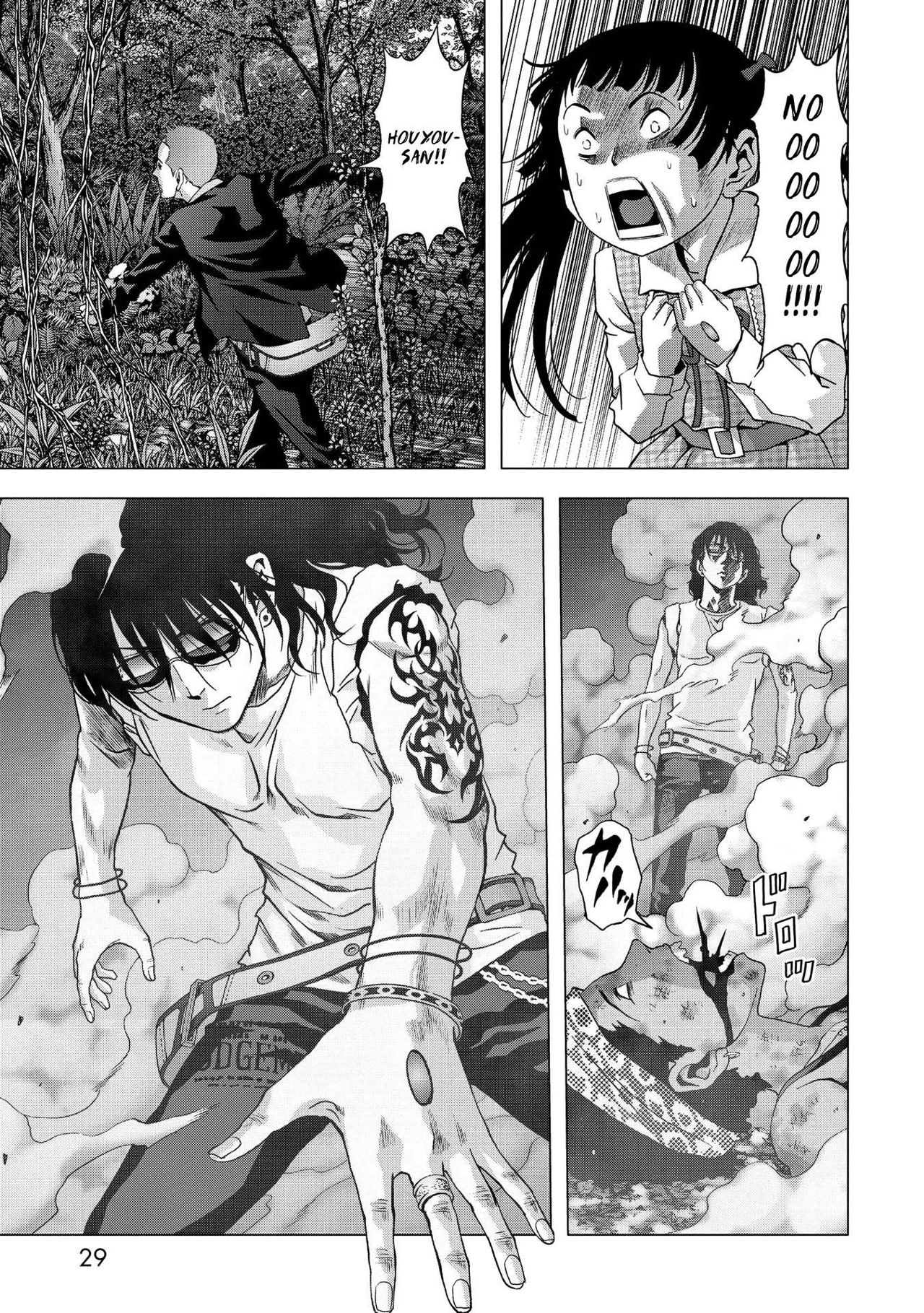 Read Btooom! (es) Manga Online