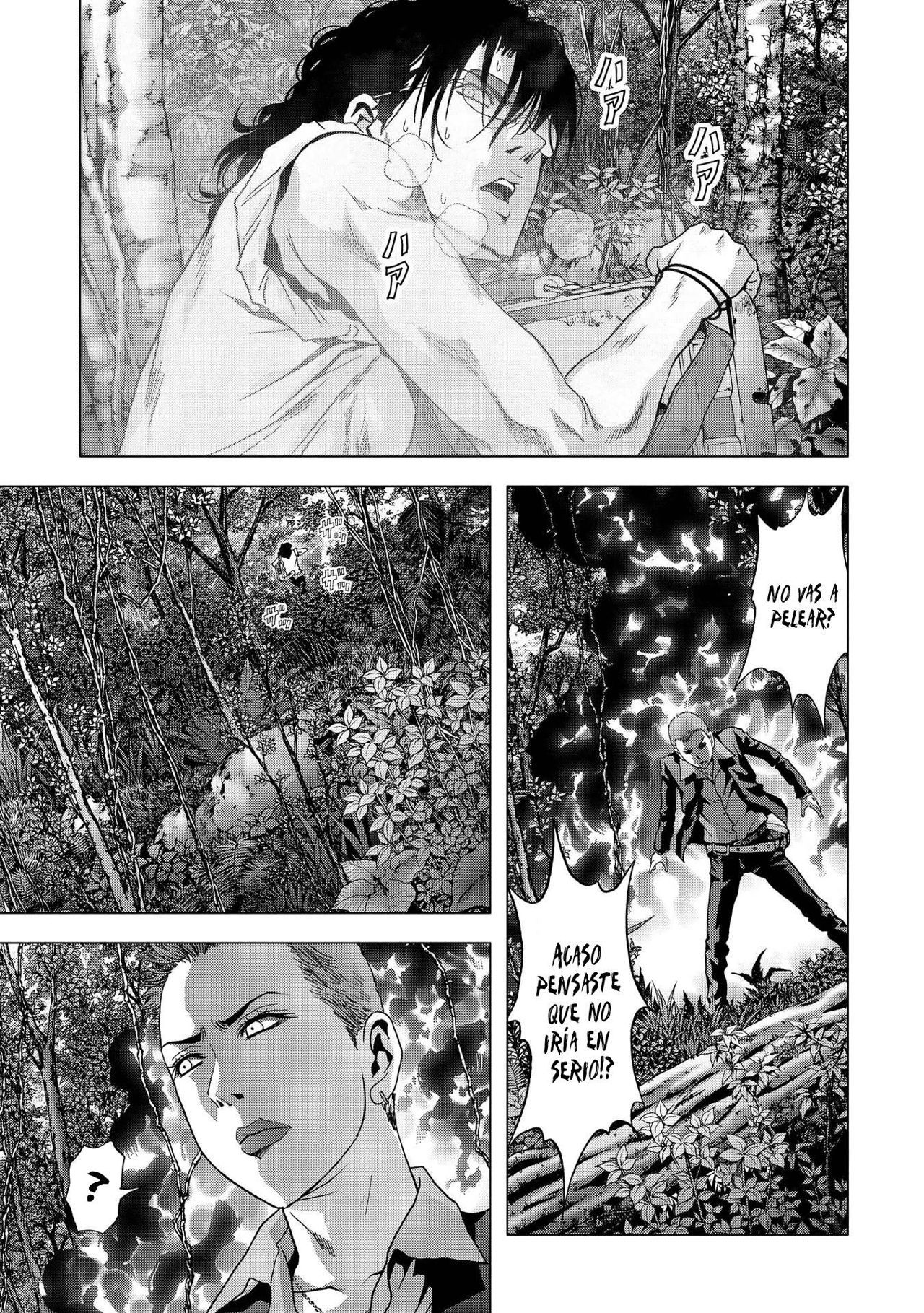 Read Btooom! (es) Manga Online