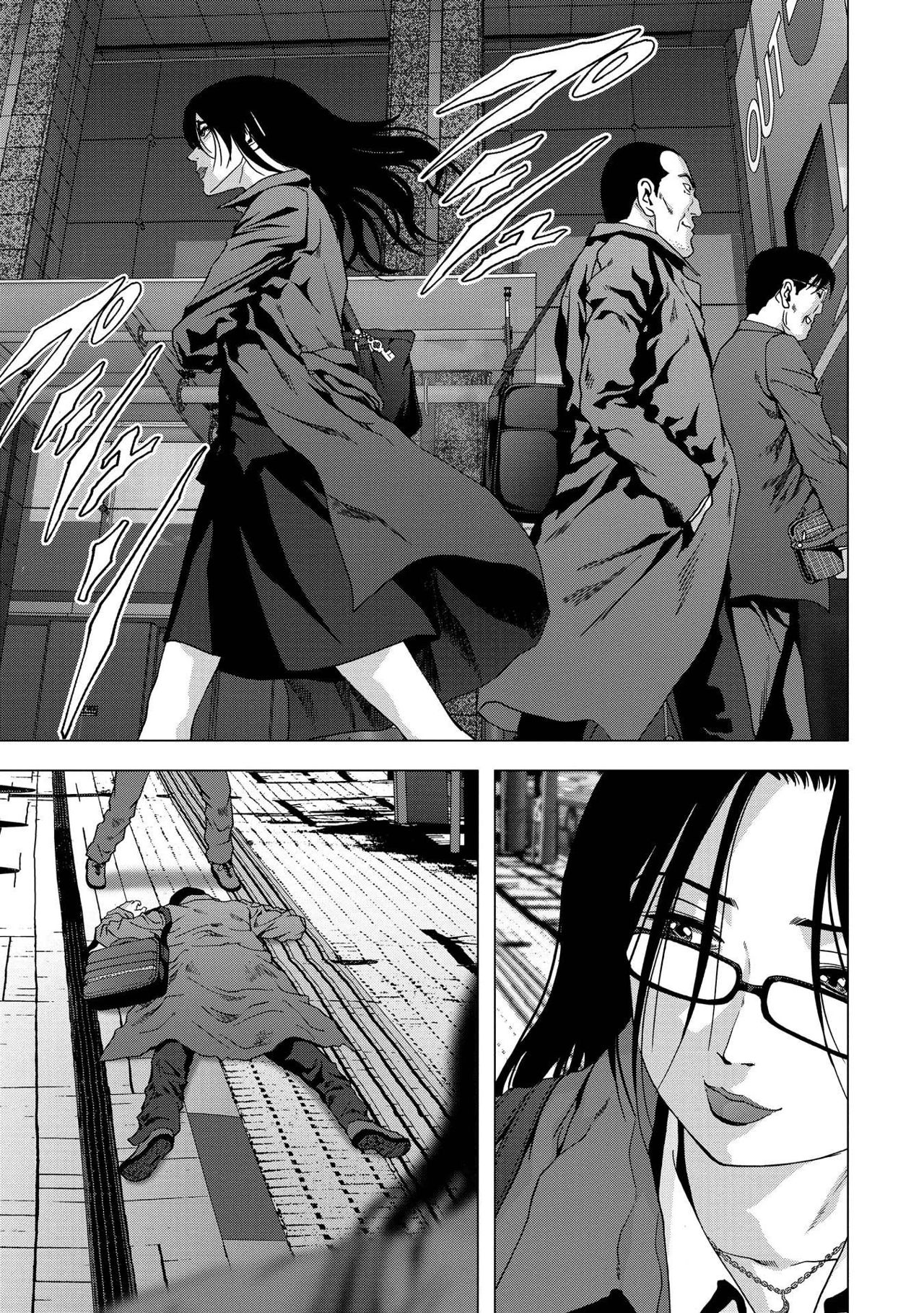 Read Btooom! (es) Manga Online