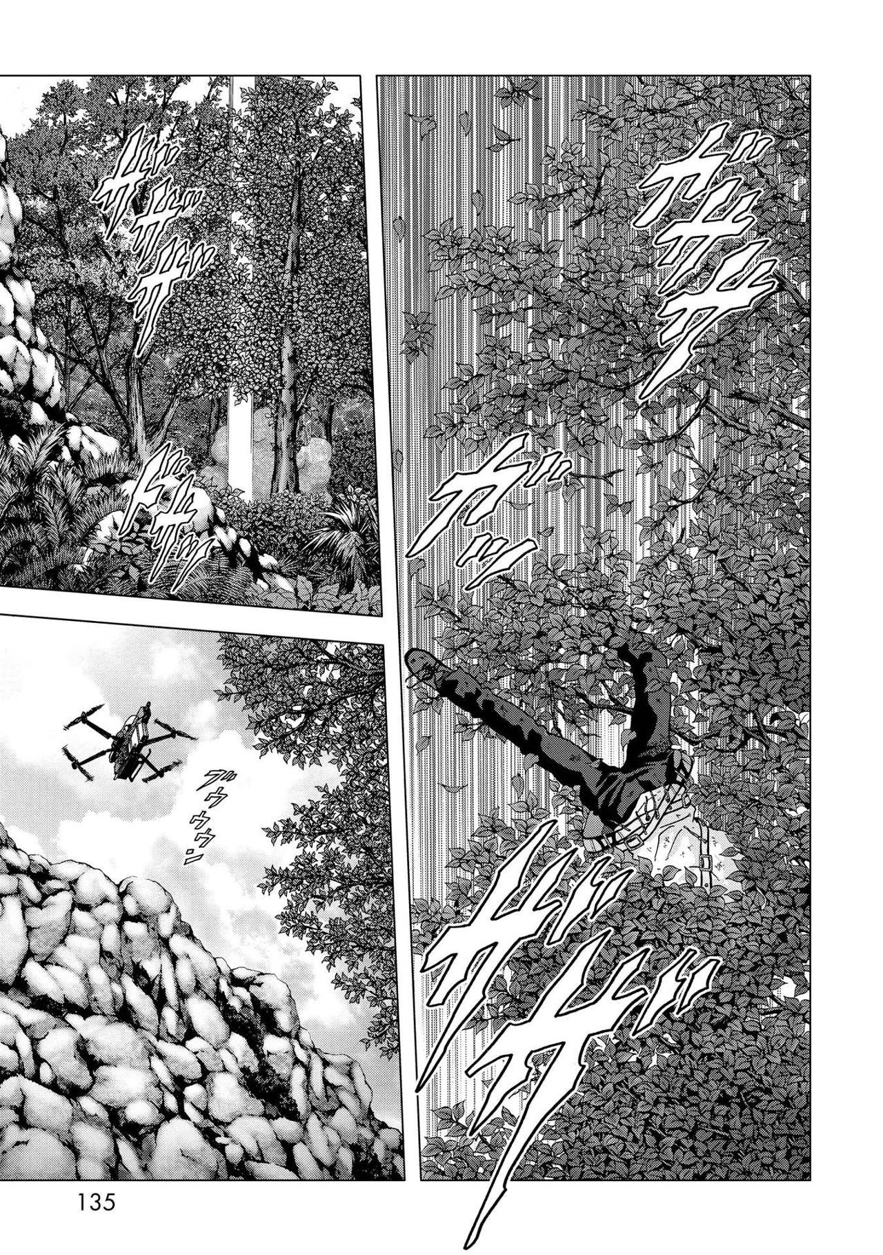 Read Btooom! (es) Manga Online