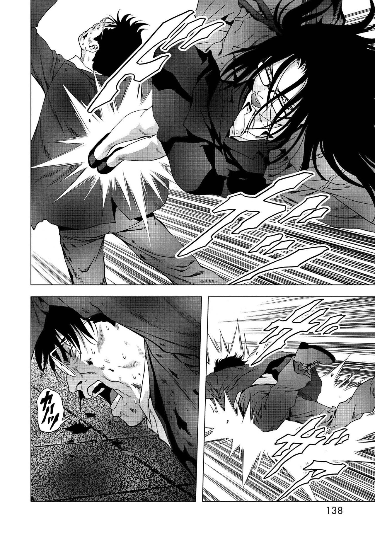 Read Btooom! (es) Manga Online