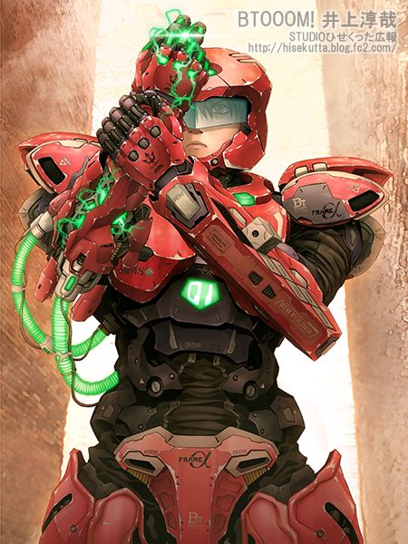 Read Btooom! (es) Manga Online