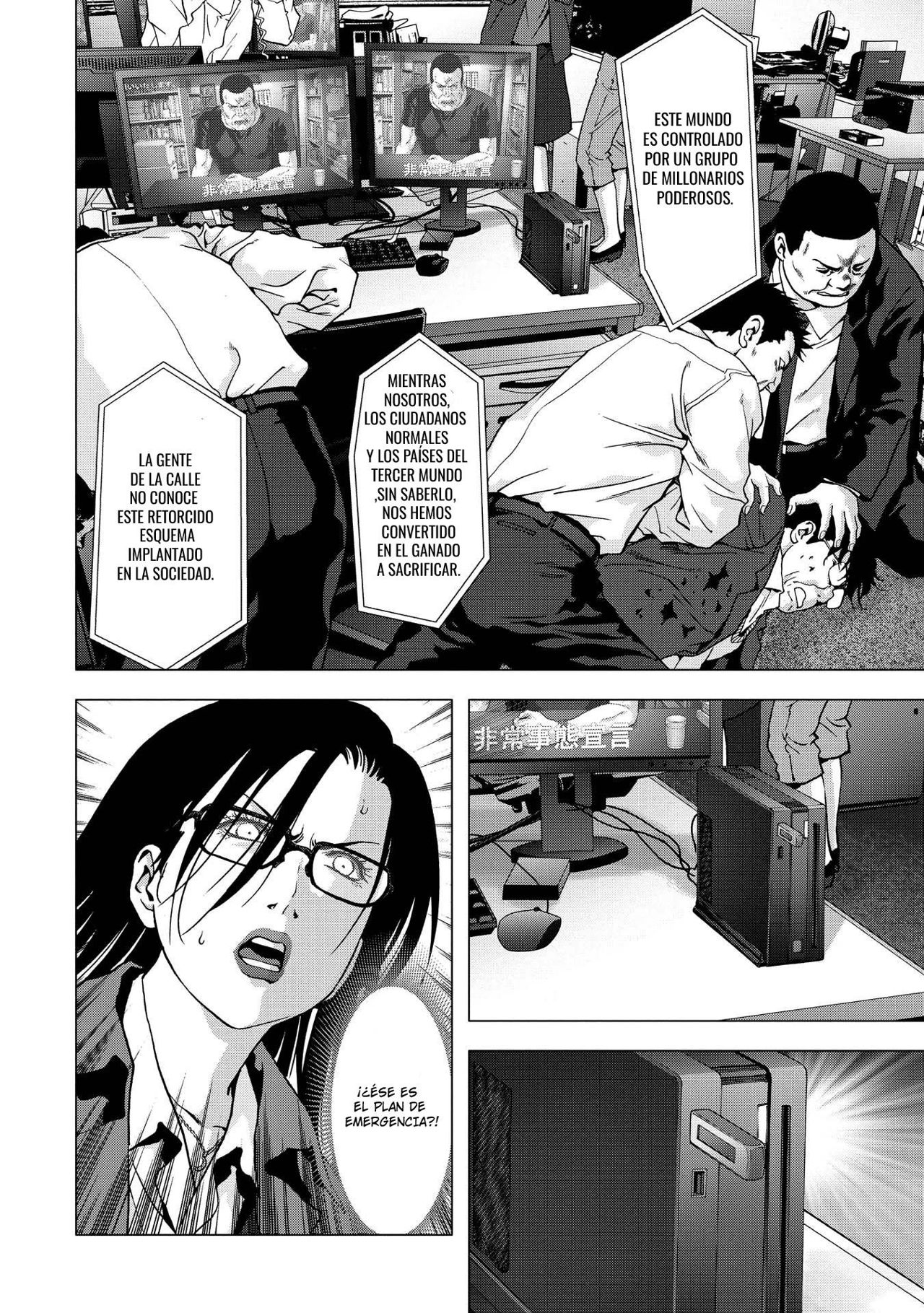 Read Btooom! (es) Manga Online