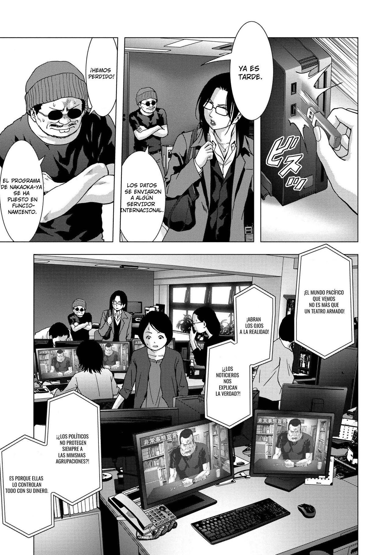 Read Btooom! (es) Manga Online