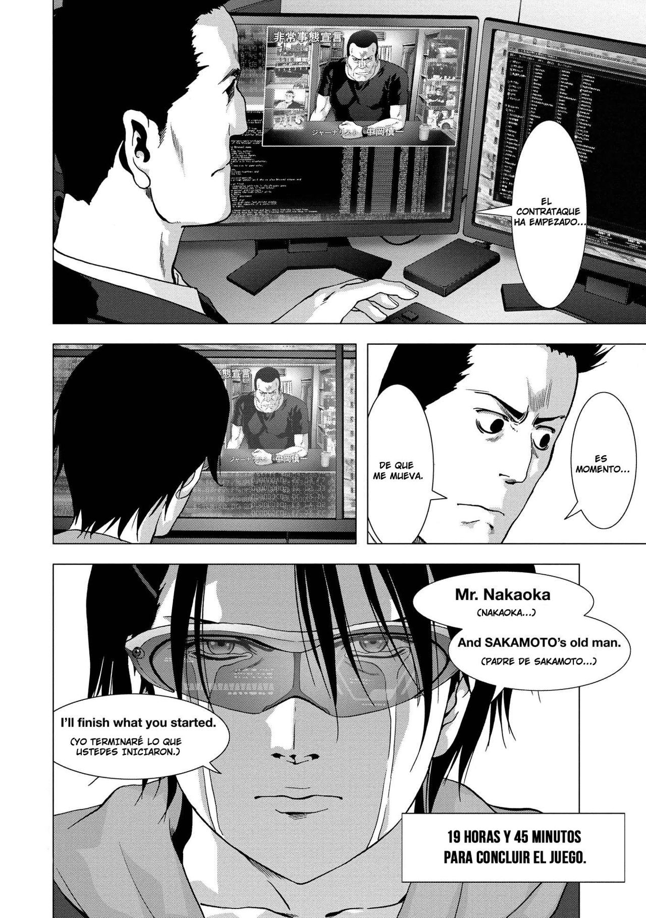 Read Btooom! (es) Manga Online