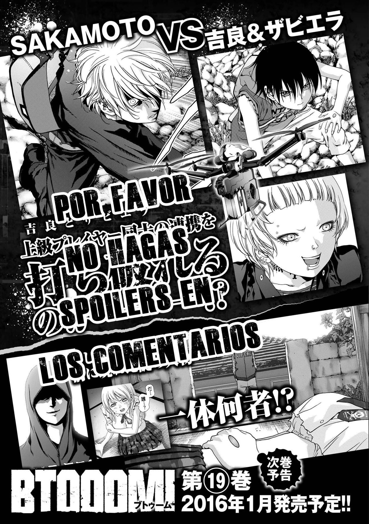 Read Btooom! (es) Manga Online