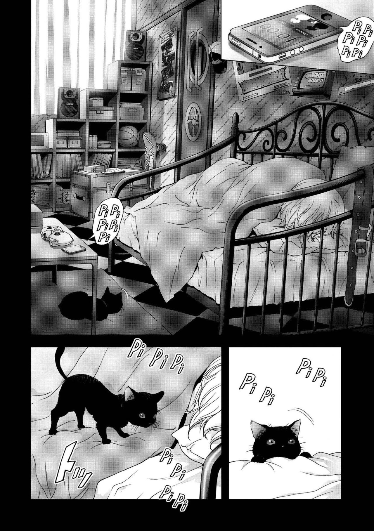 Read Btooom! (es) Manga Online