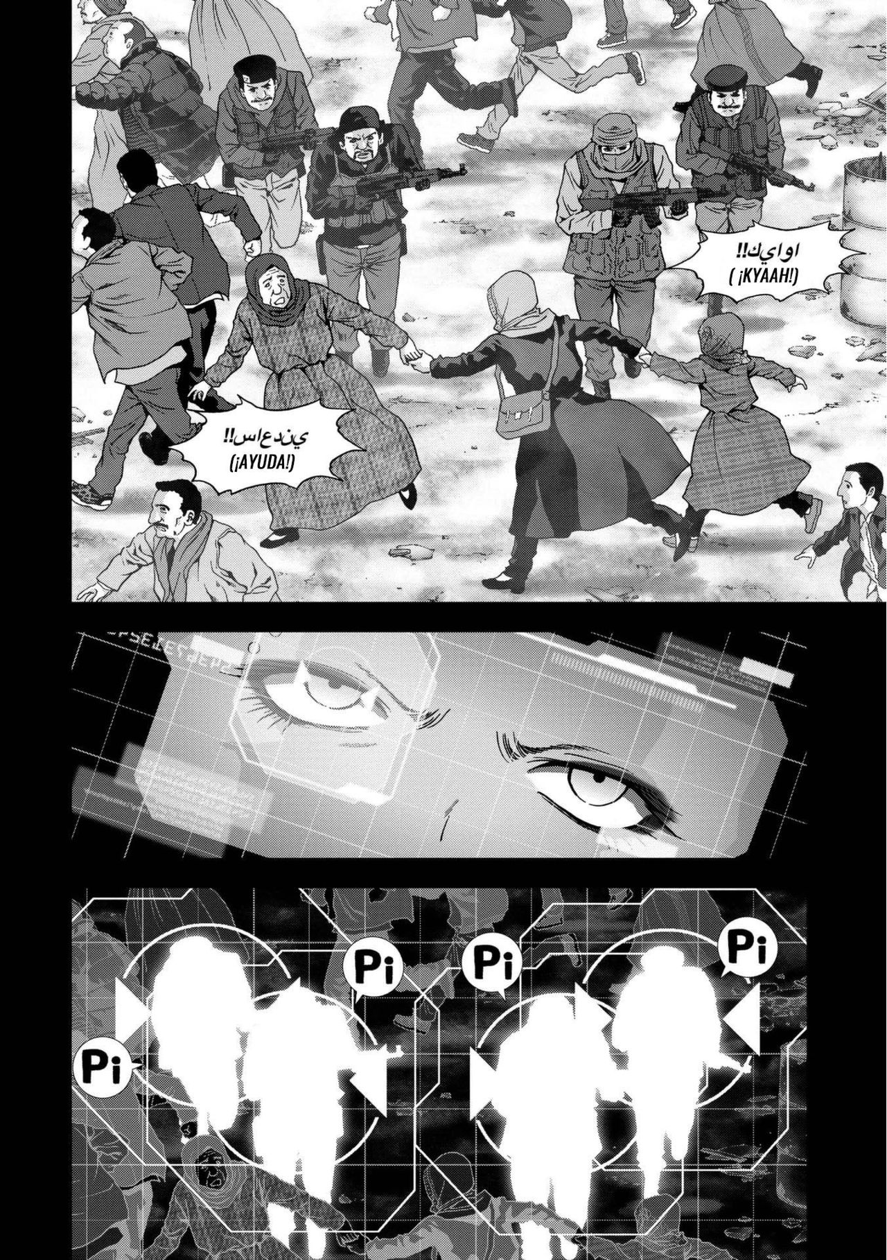 Read Btooom! (es) Manga Online