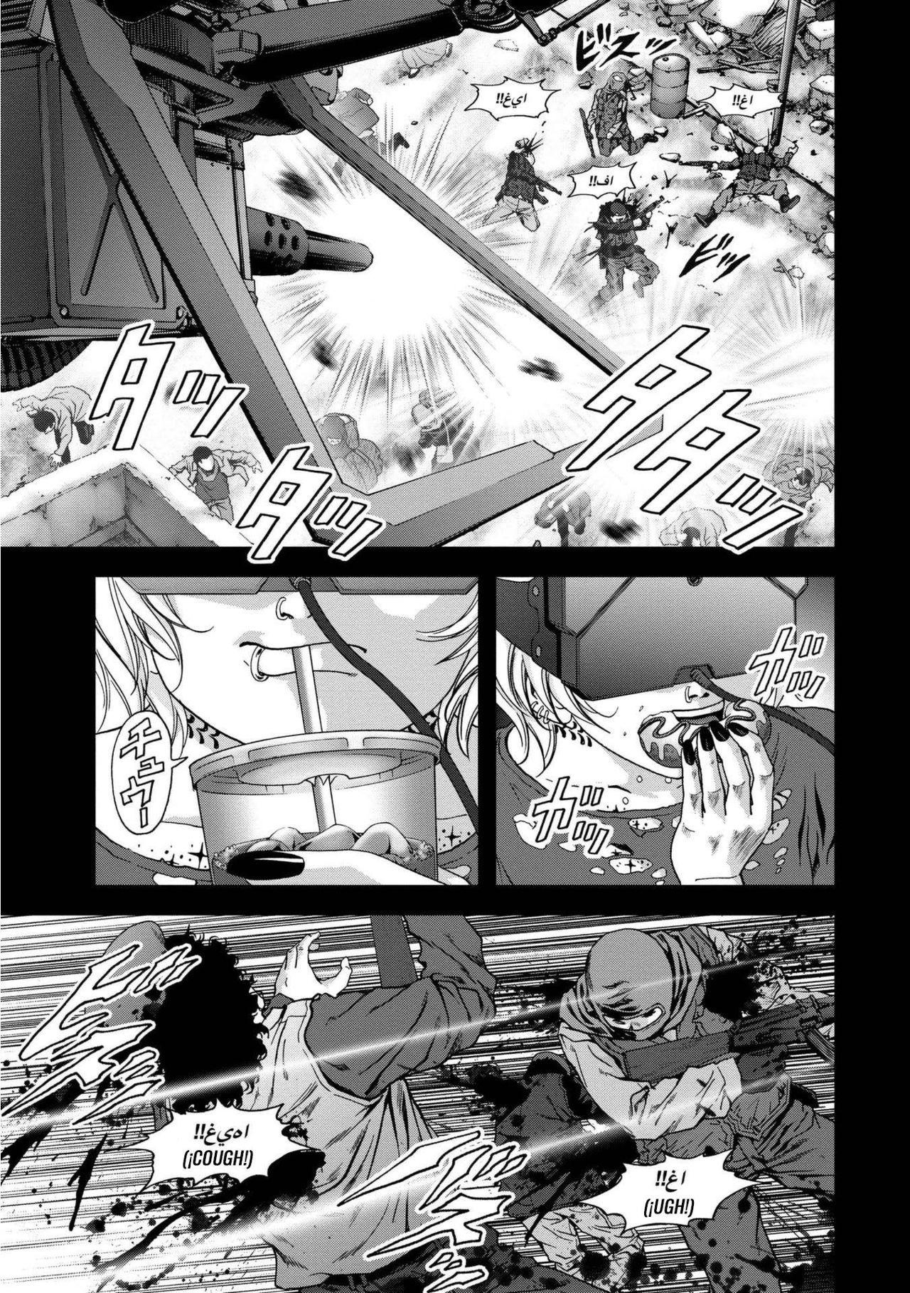 Read Btooom! (es) Manga Online