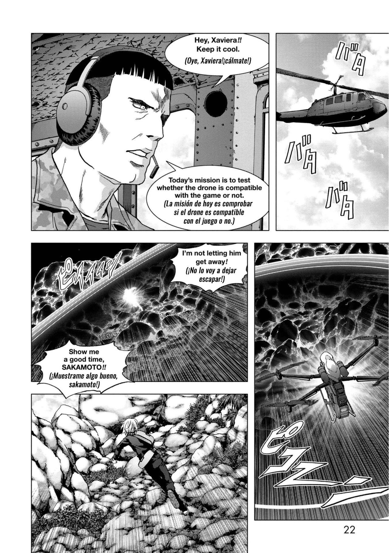 Read Btooom! (es) Manga Online
