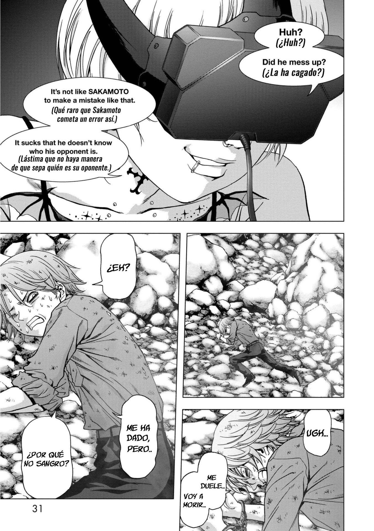 Read Btooom! (es) Manga Online