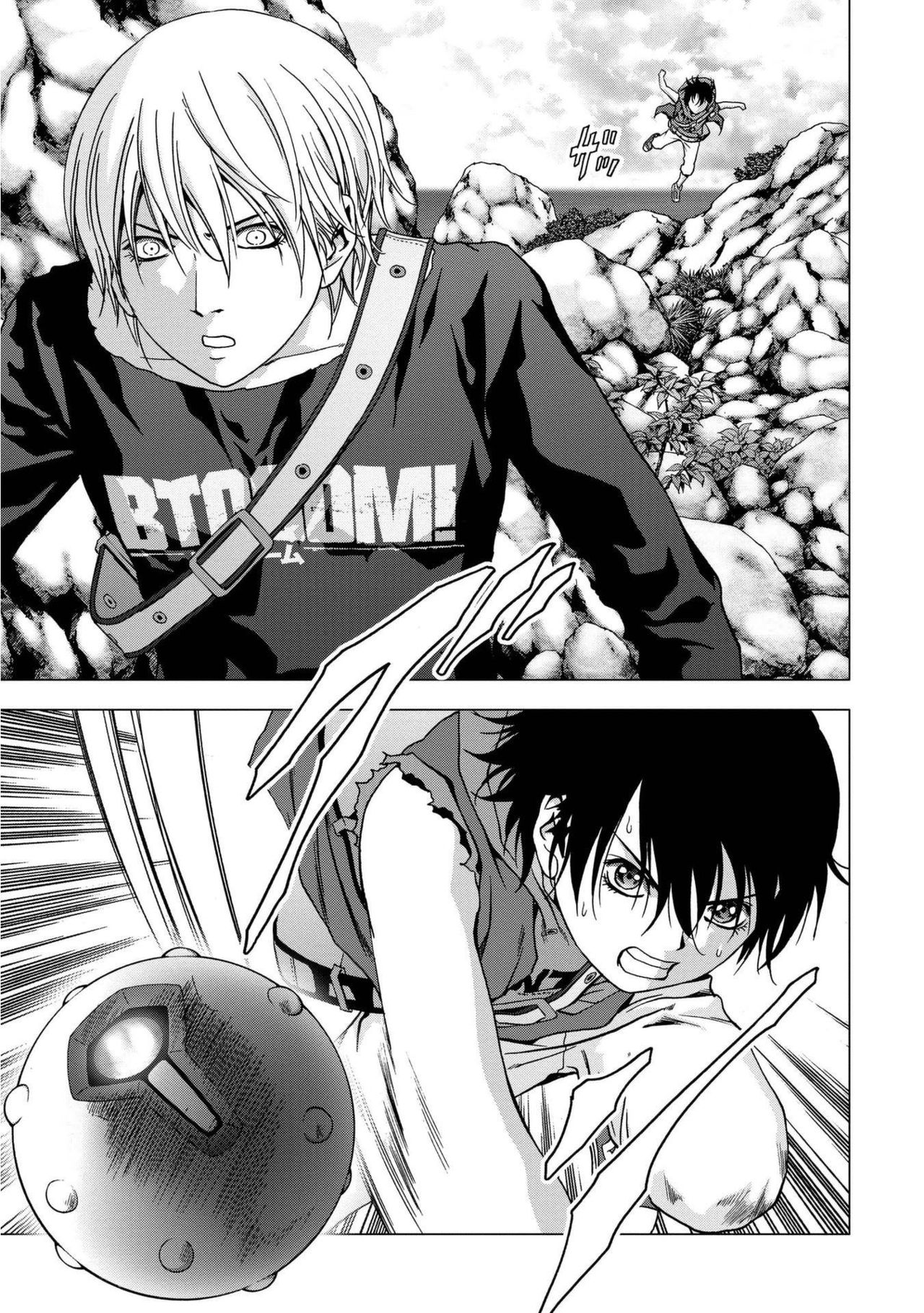 Read Btooom! (es) Manga Online