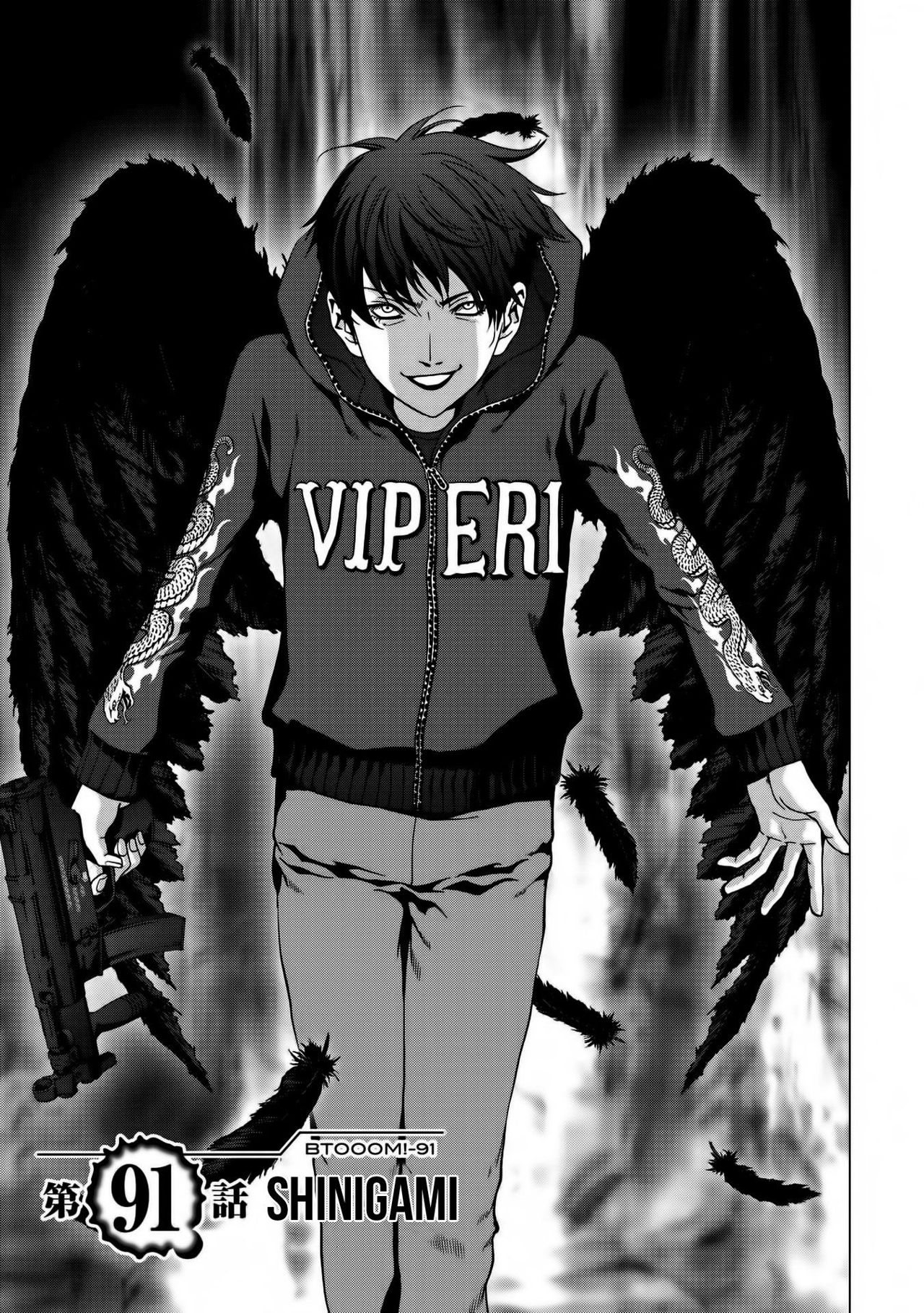 Read Btooom! (es) Manga Online