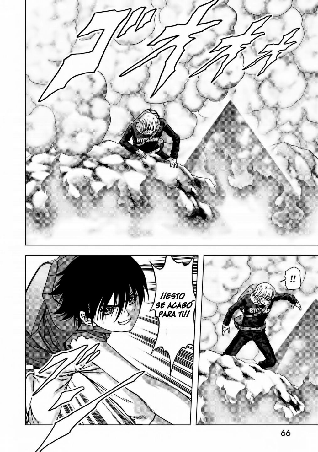 Read Btooom! (es) Manga Online