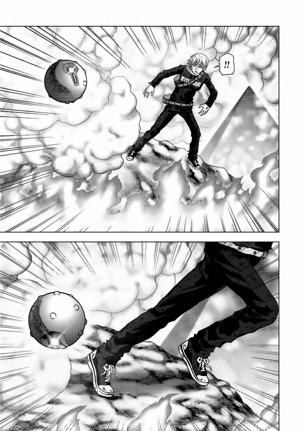 Read Btooom! (es) Manga Online