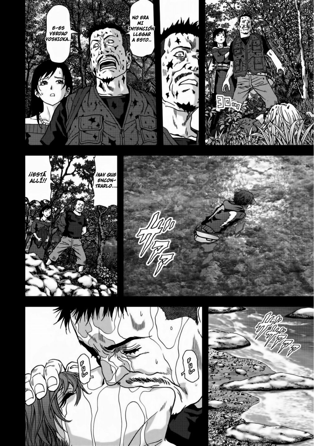 Read Btooom! (es) Manga Online