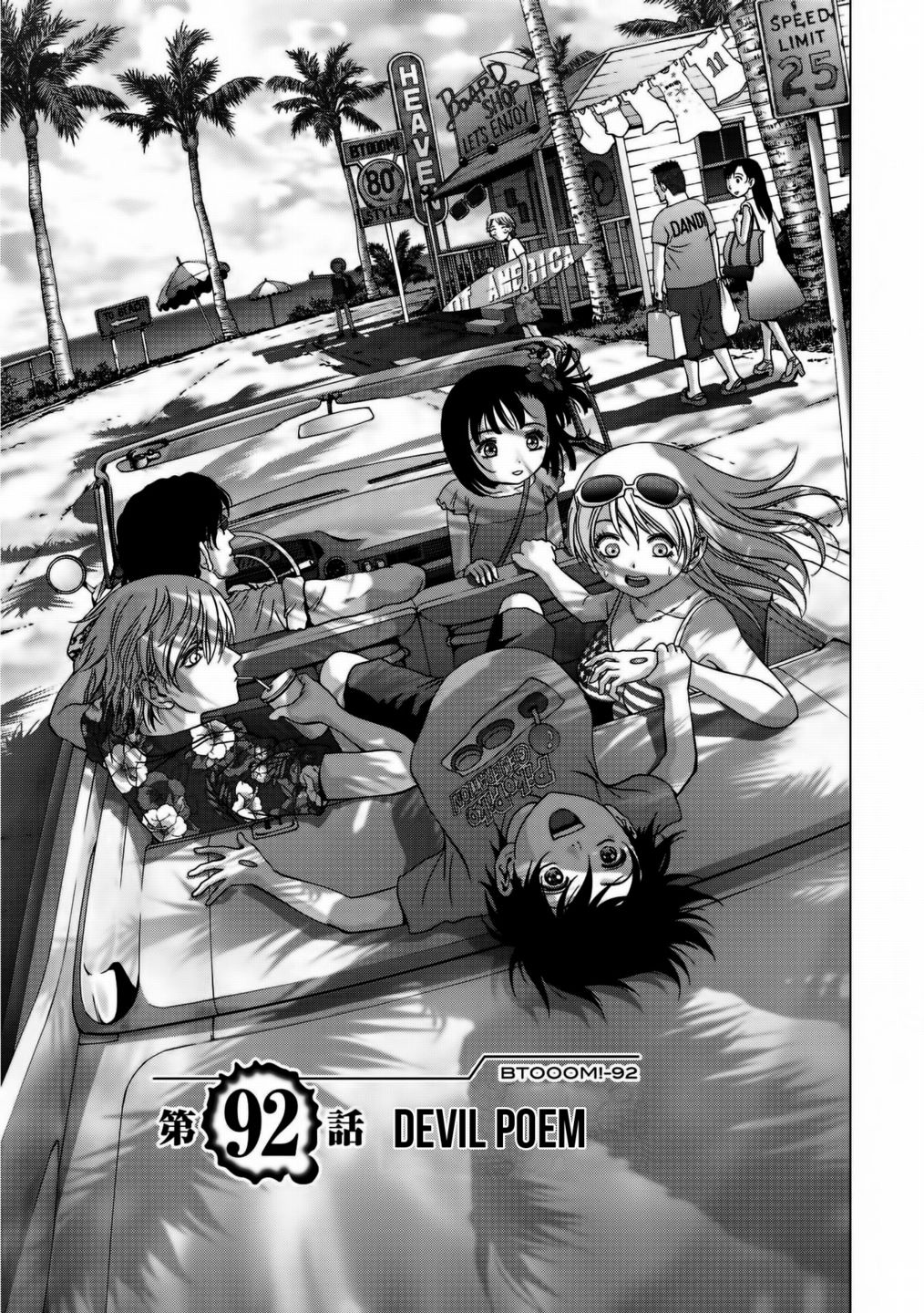 Read Btooom! (es) Manga Online