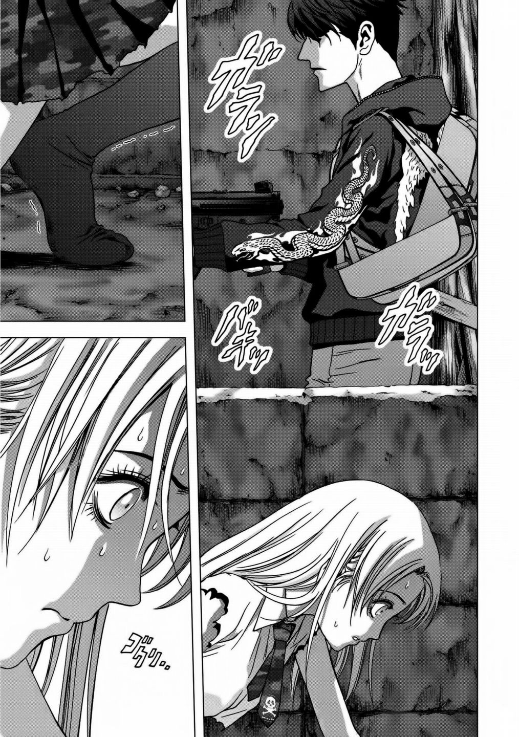 Read Btooom! (es) Manga Online