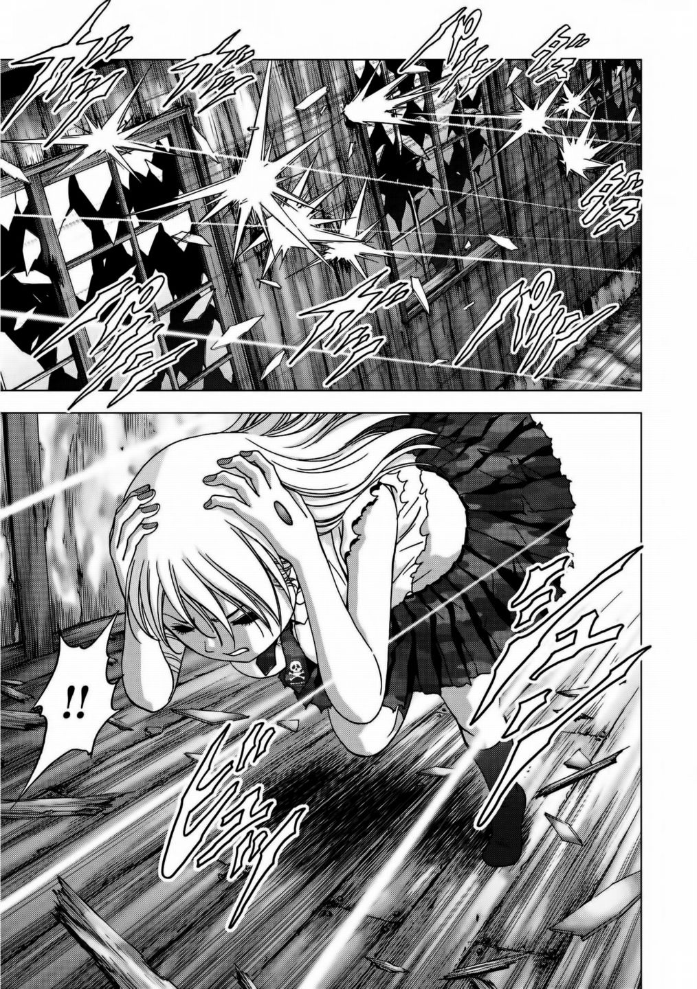 Read Btooom! (es) Manga Online