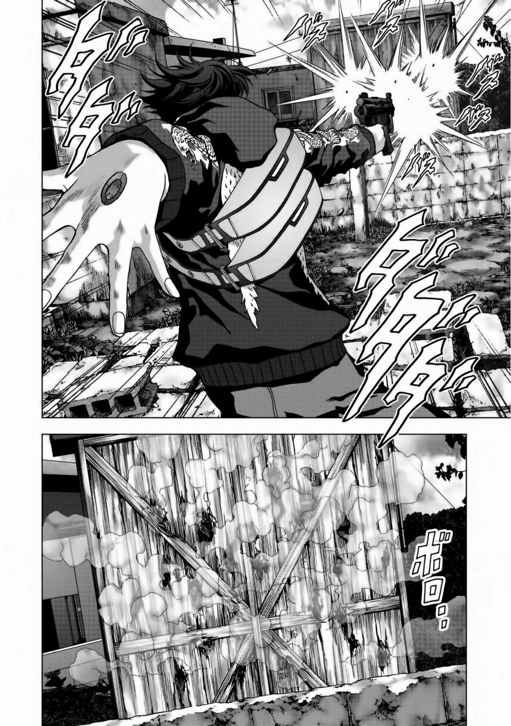 Read Btooom! (es) Manga Online