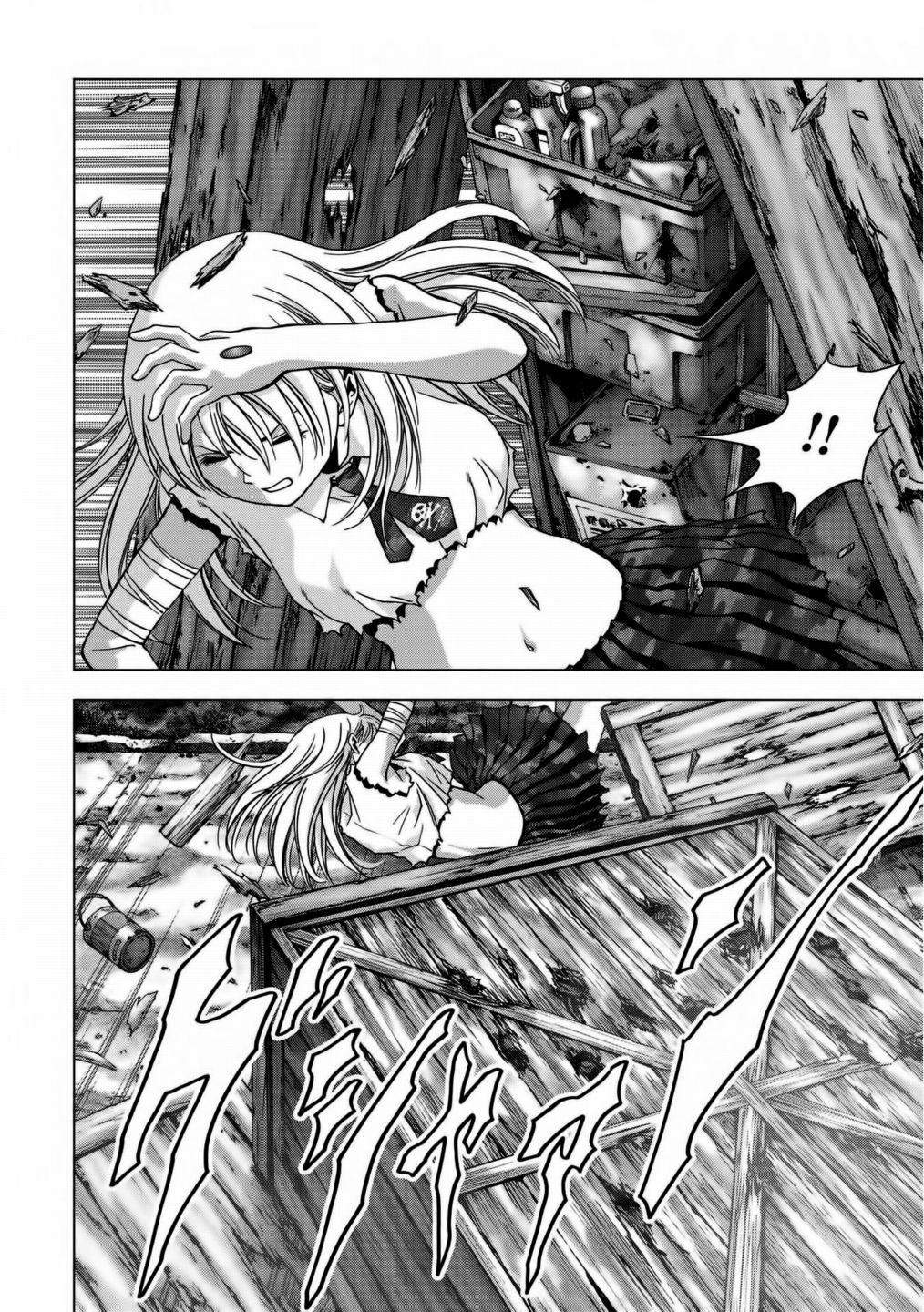 Read Btooom! (es) Manga Online