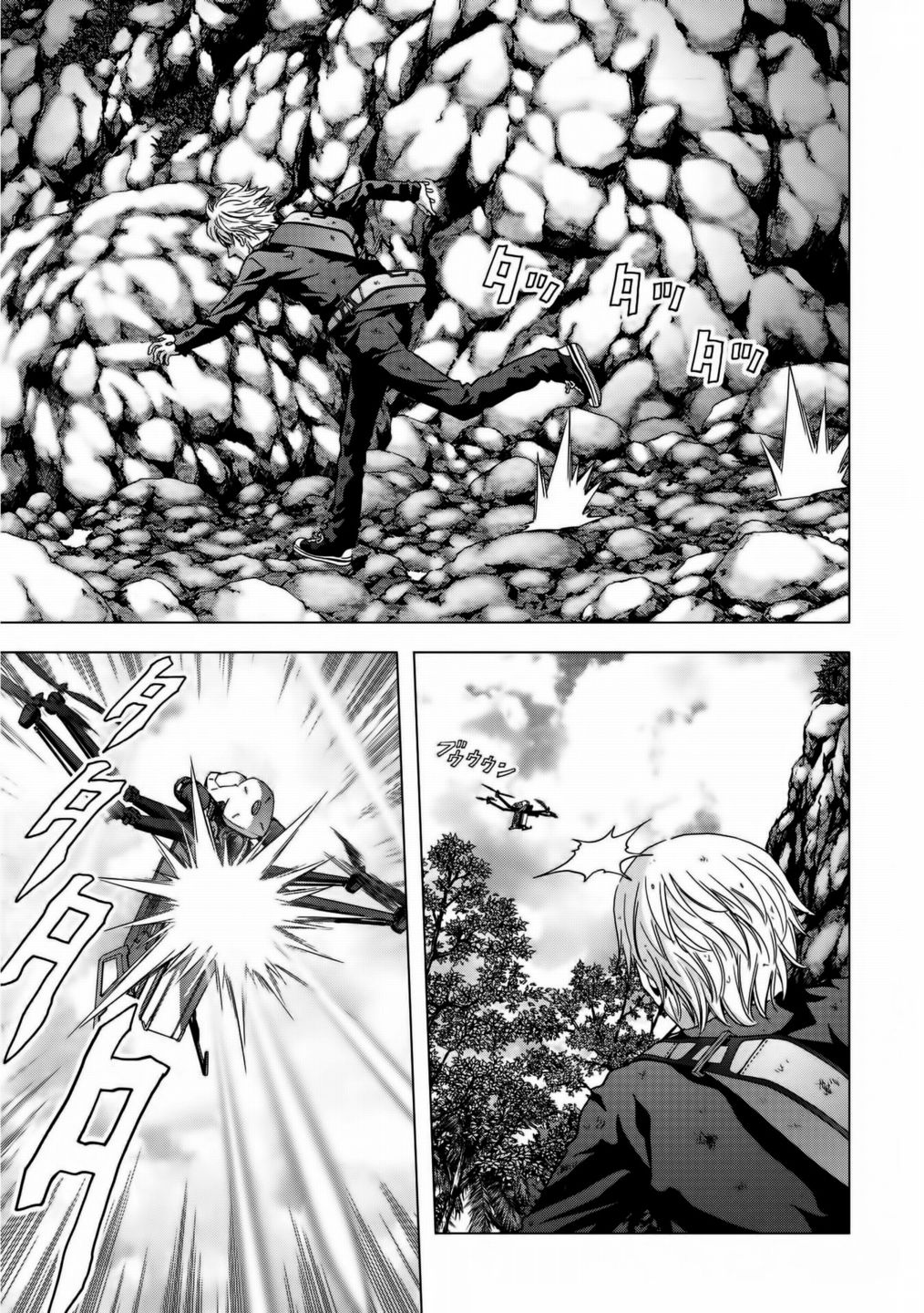 Read Btooom! (es) Manga Online