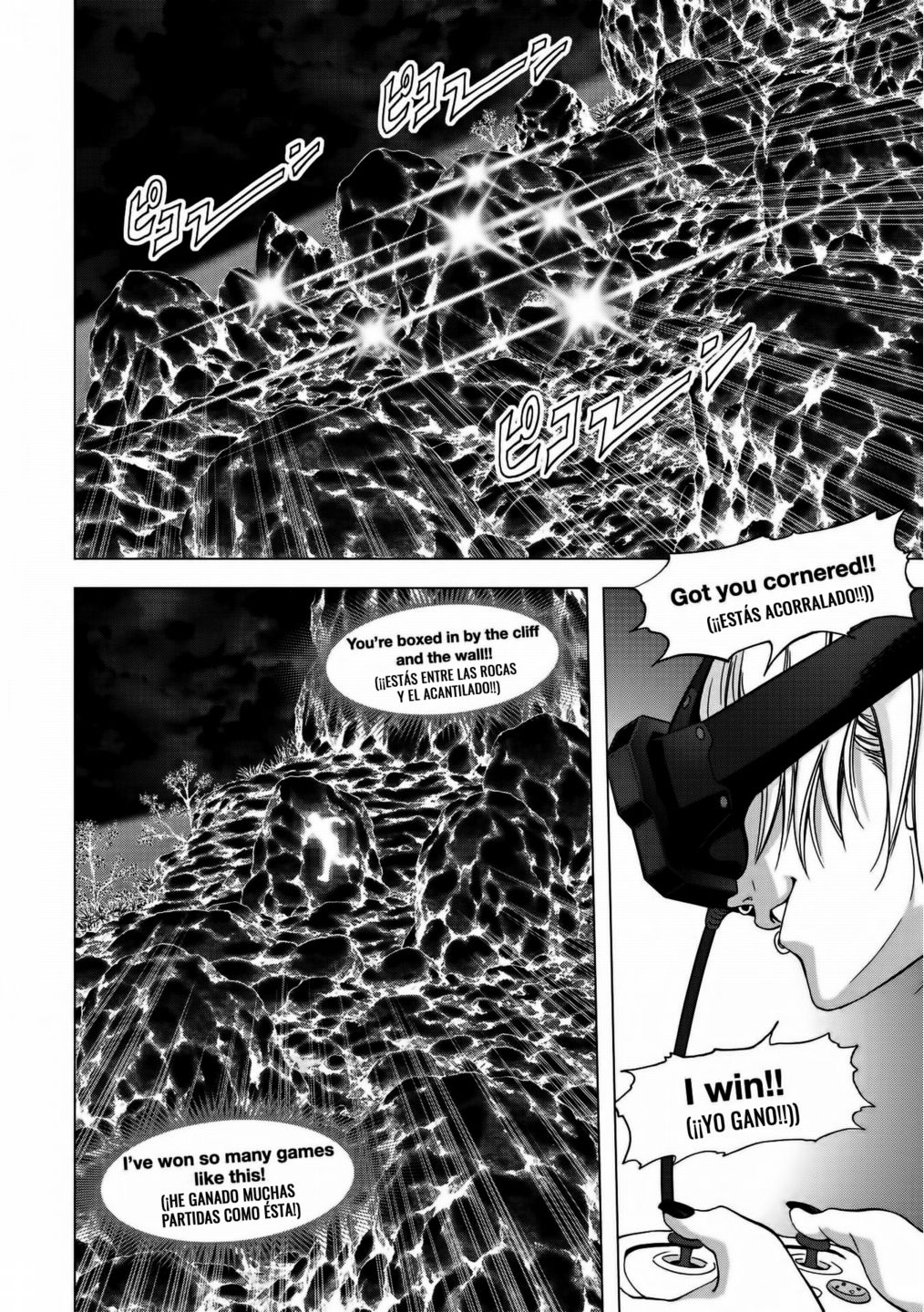 Read Btooom! (es) Manga Online