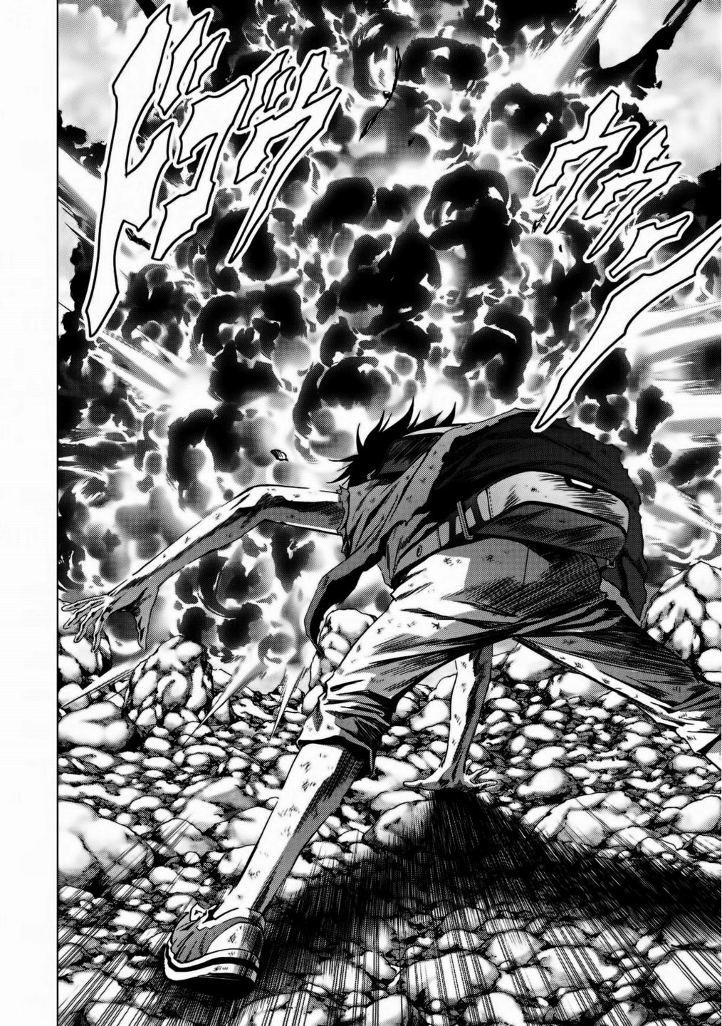 Read Btooom! (es) Manga Online