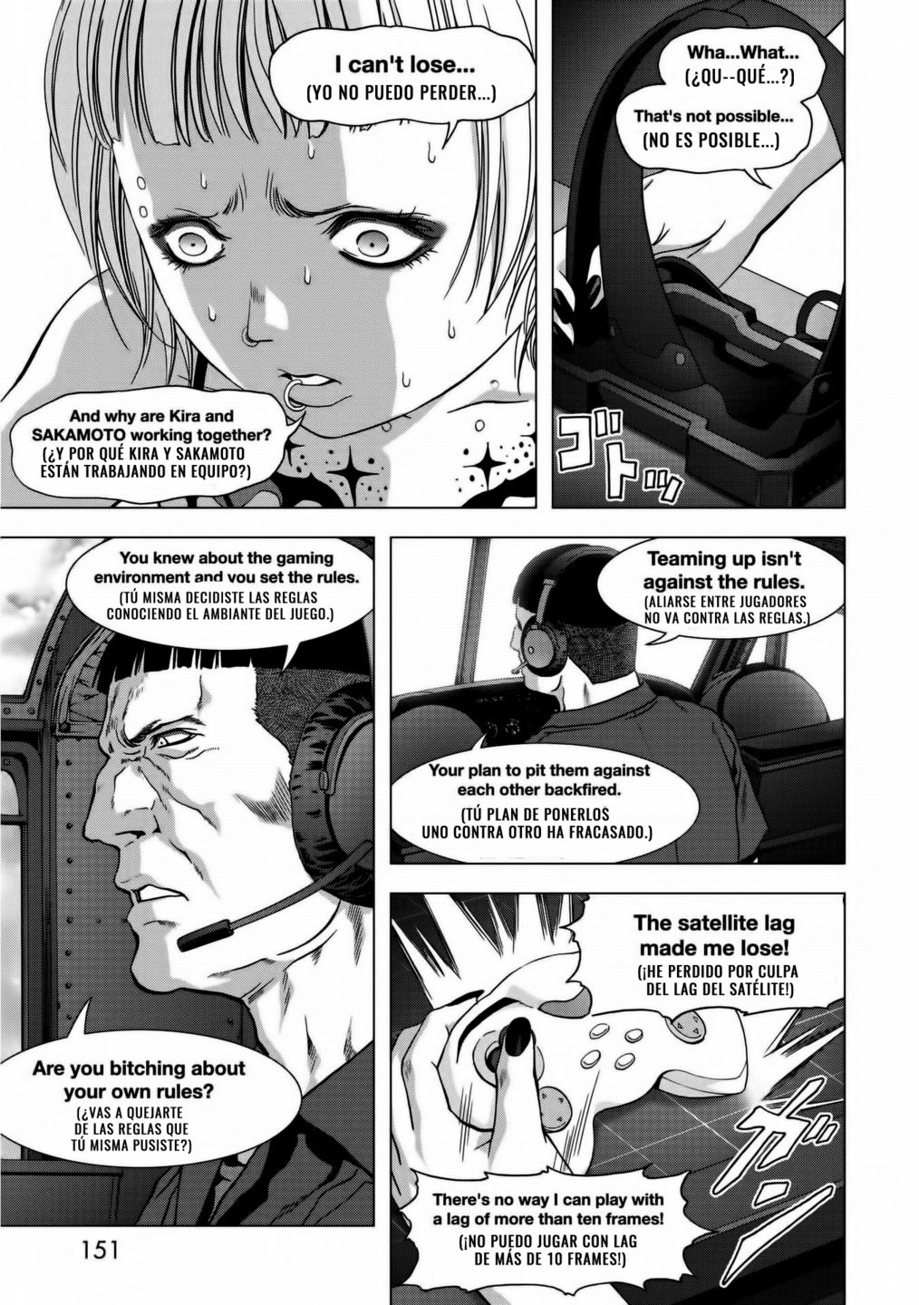 Read Btooom! (es) Manga Online