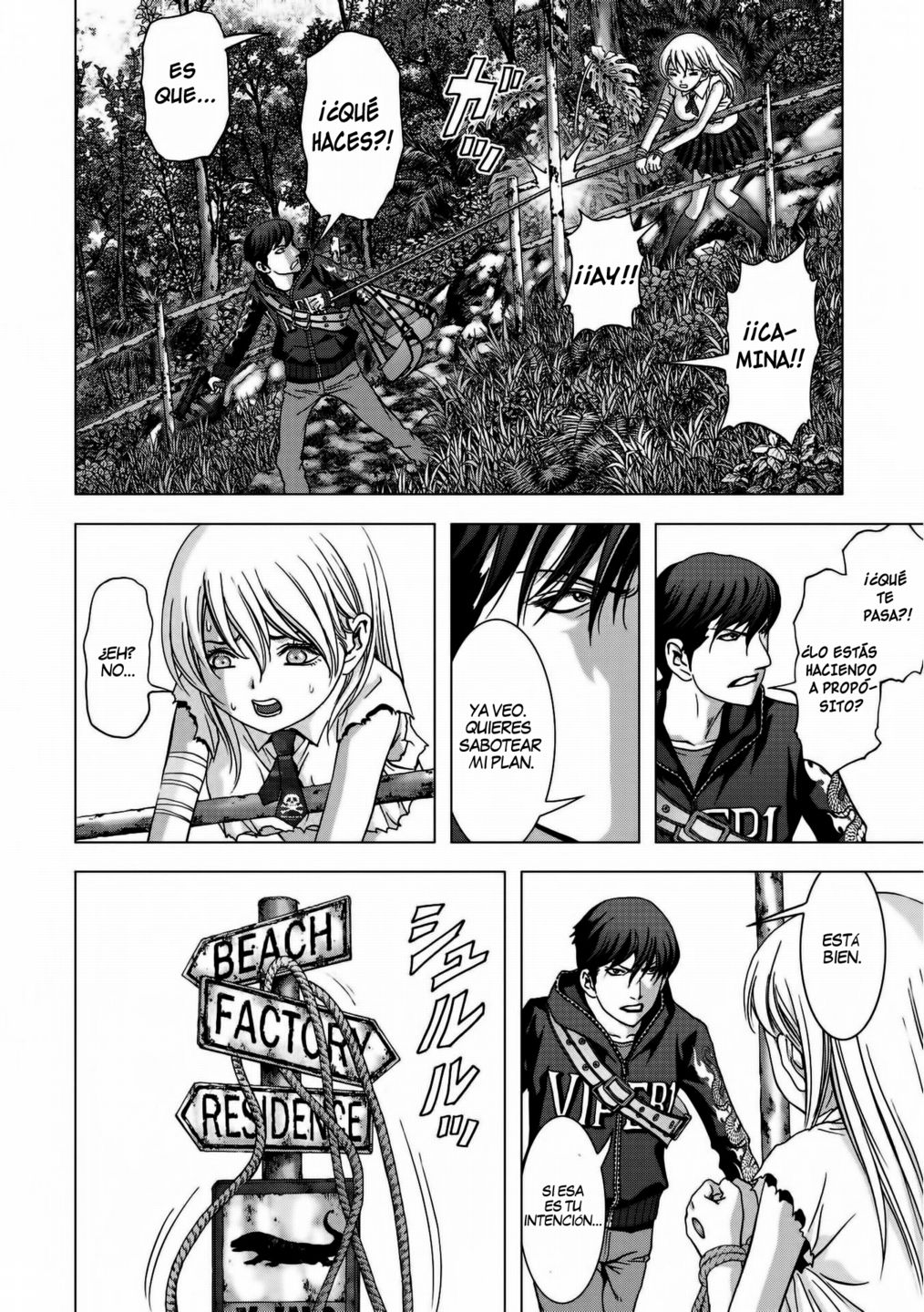 Read Btooom! (es) Manga Online