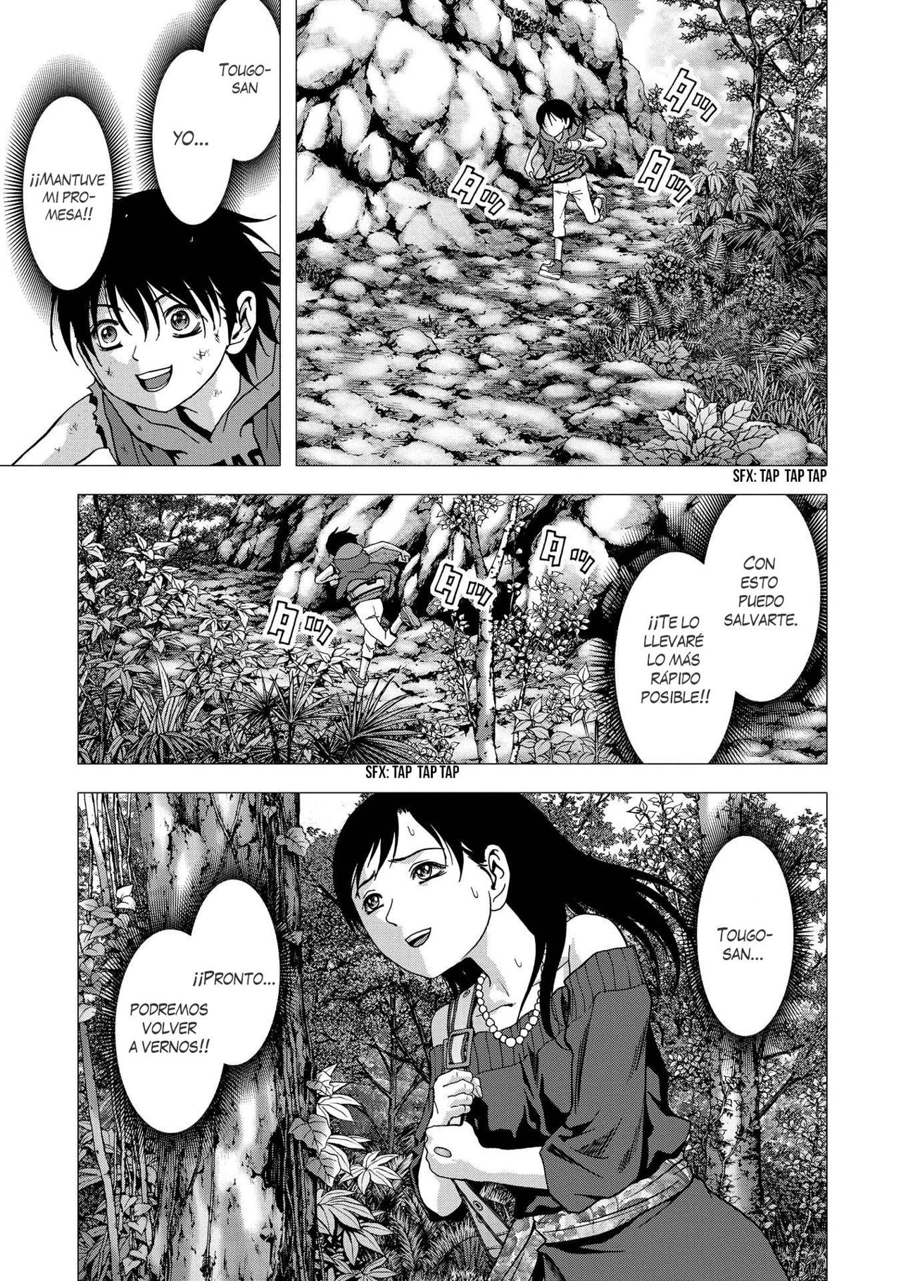 Read Btooom! (es) Manga Online