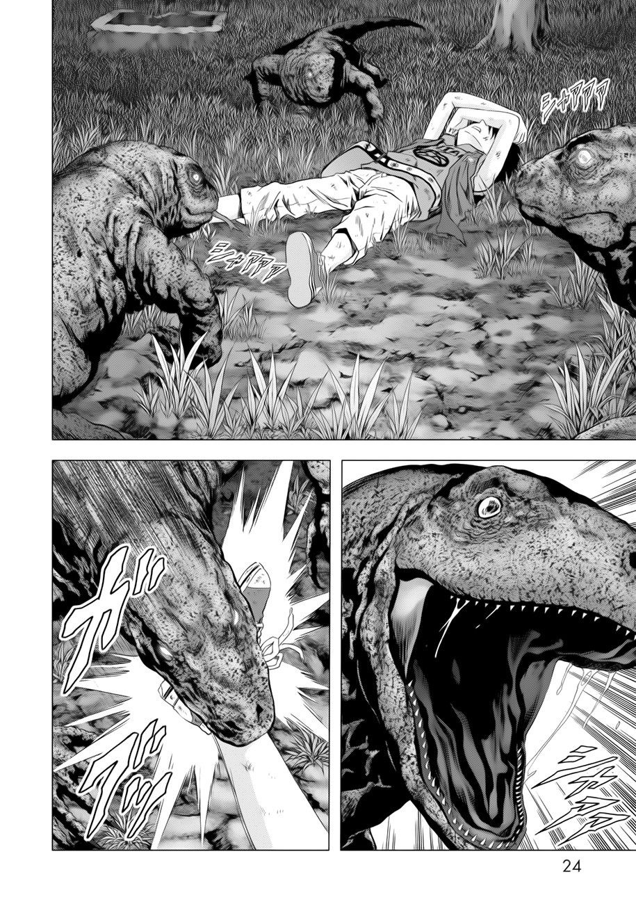 Read Btooom! (es) Manga Online