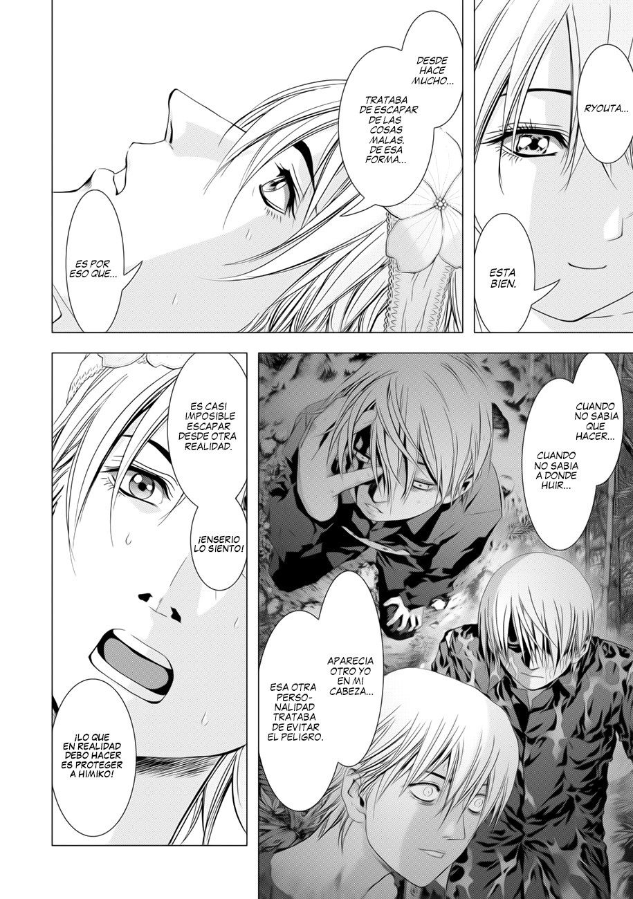 Read Btooom! (es) Manga Online