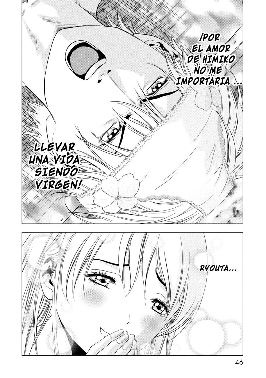 Read Btooom! (es) Manga Online