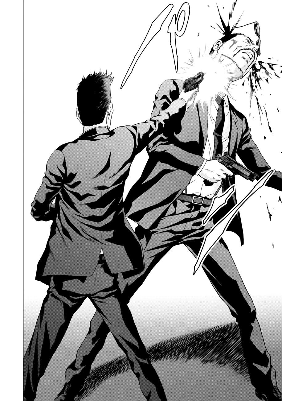 Read Btooom! (es) Manga Online