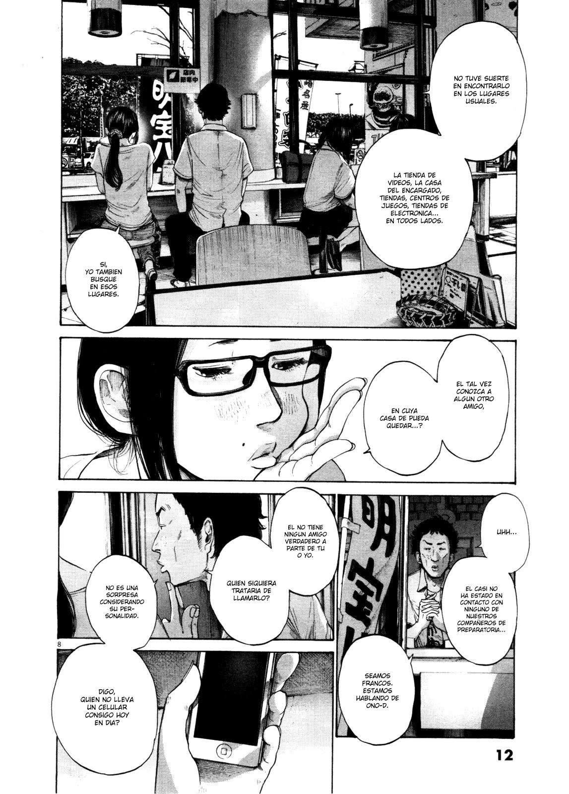 Read Buenas noches, Punpun (es) Manga Online