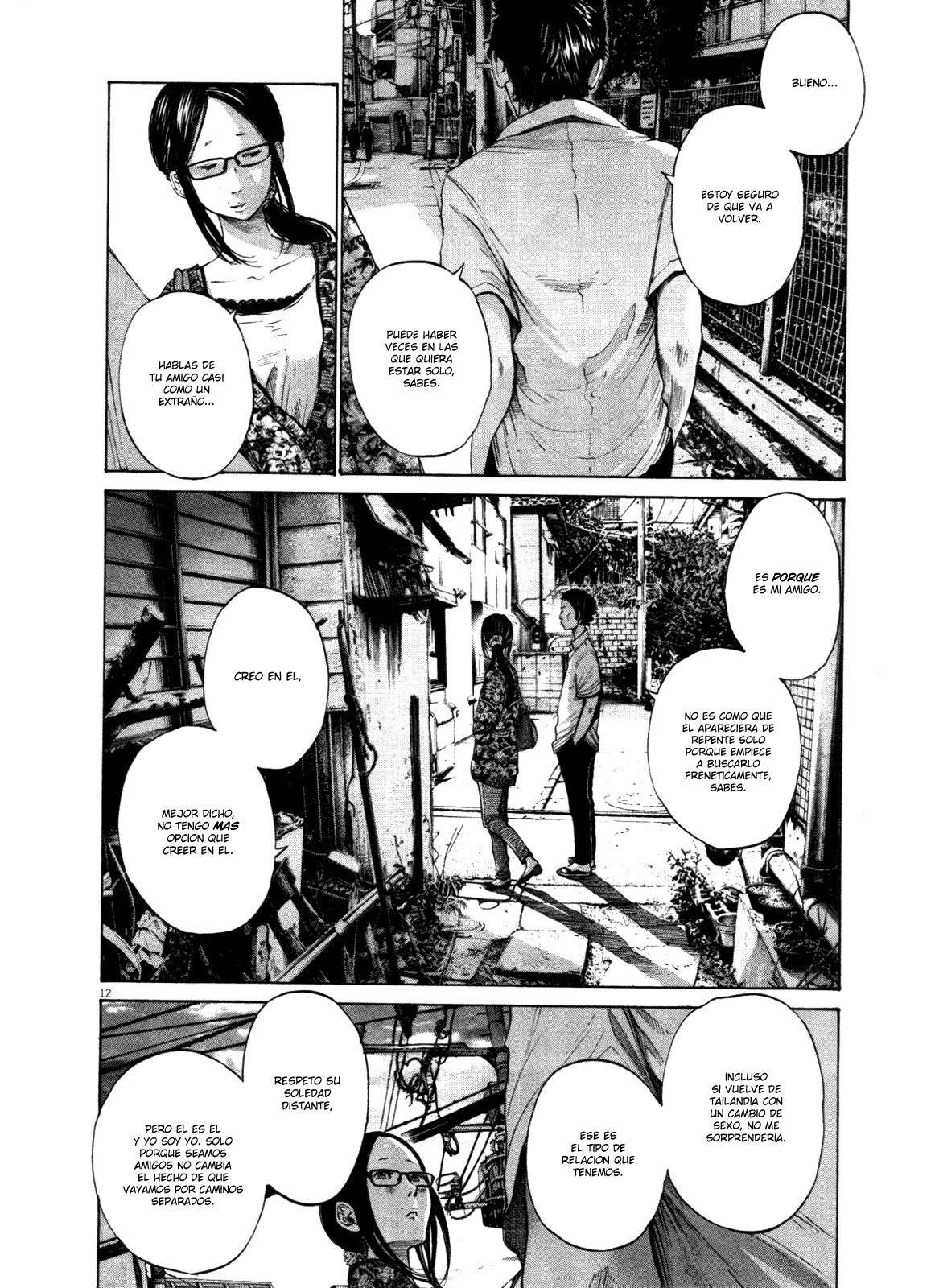 Read Buenas noches, Punpun (es) Manga Online
