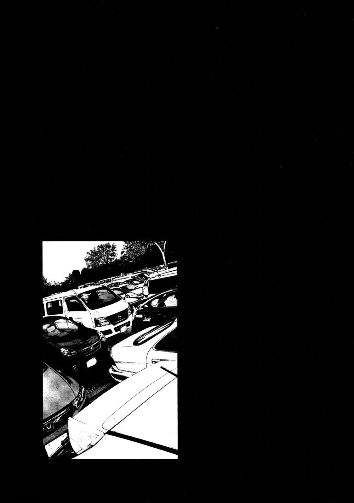 Read Buenas noches, Punpun (es) Manga Online