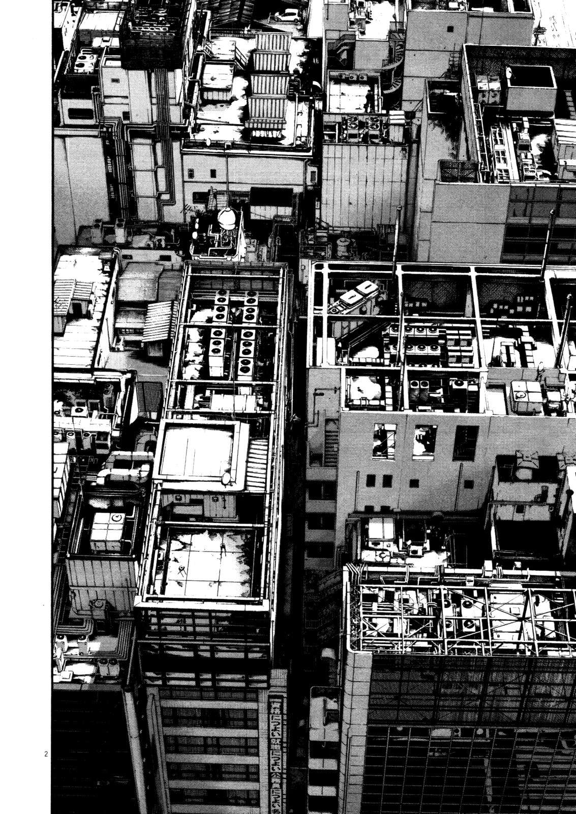 Read Buenas noches, Punpun (es) Manga Online