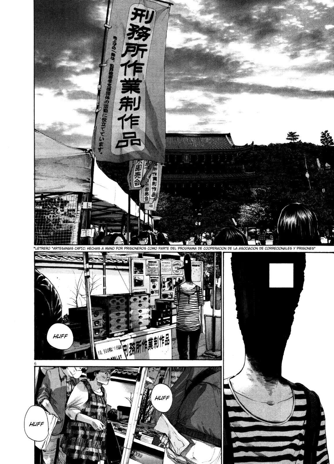 Read Buenas noches, Punpun (es) Manga Online