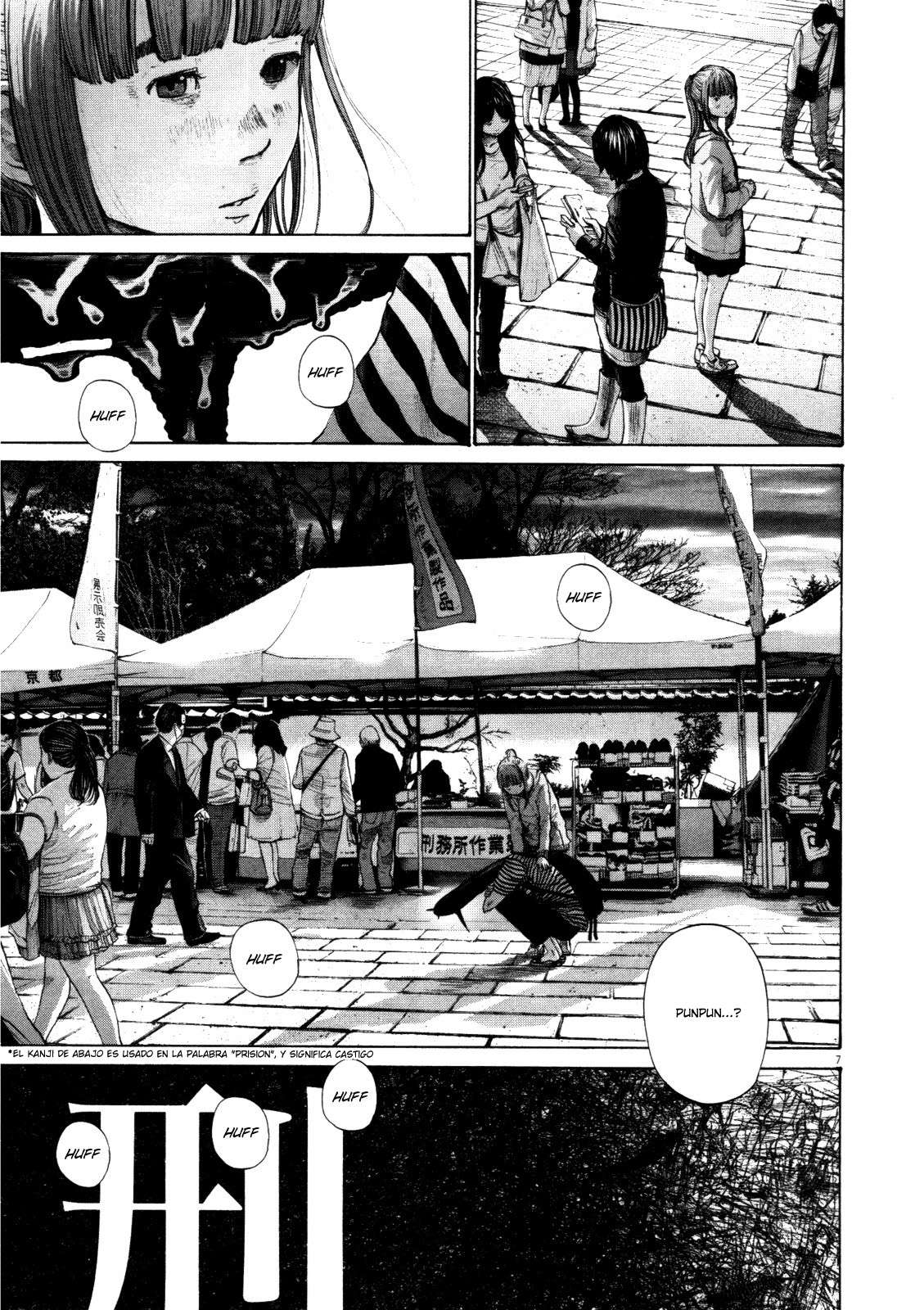 Read Buenas noches, Punpun (es) Manga Online