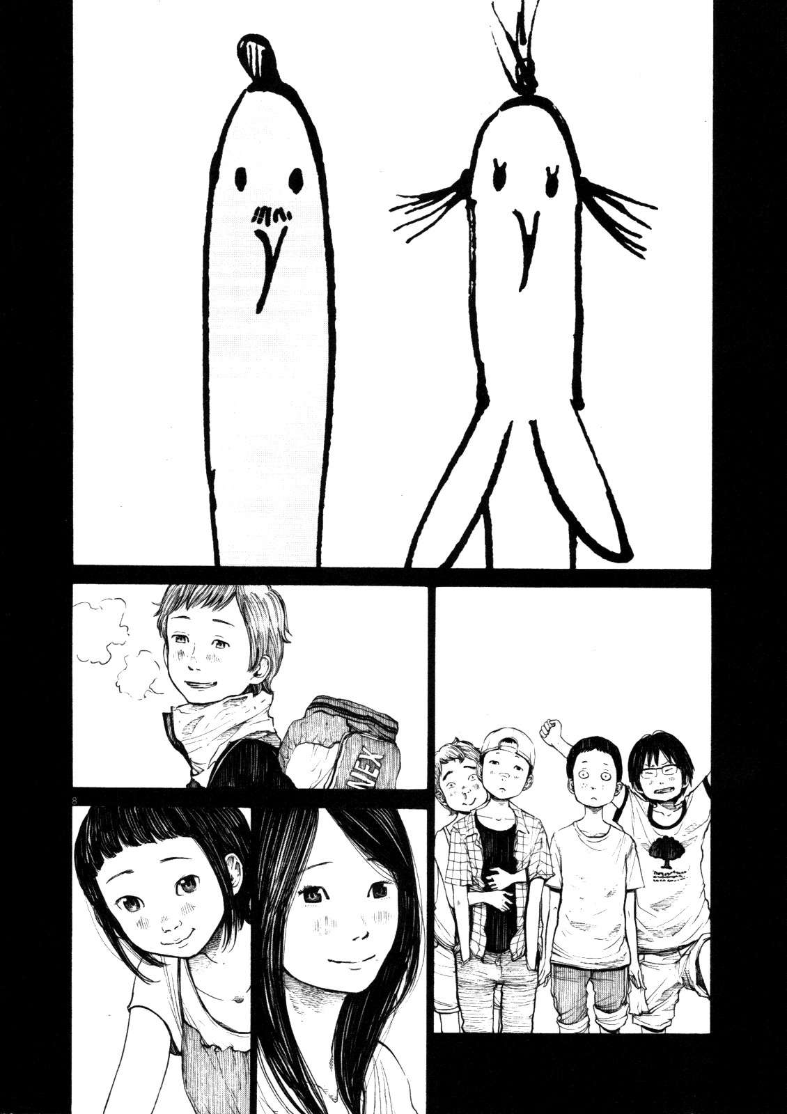 Read Buenas noches, Punpun (es) Manga Online