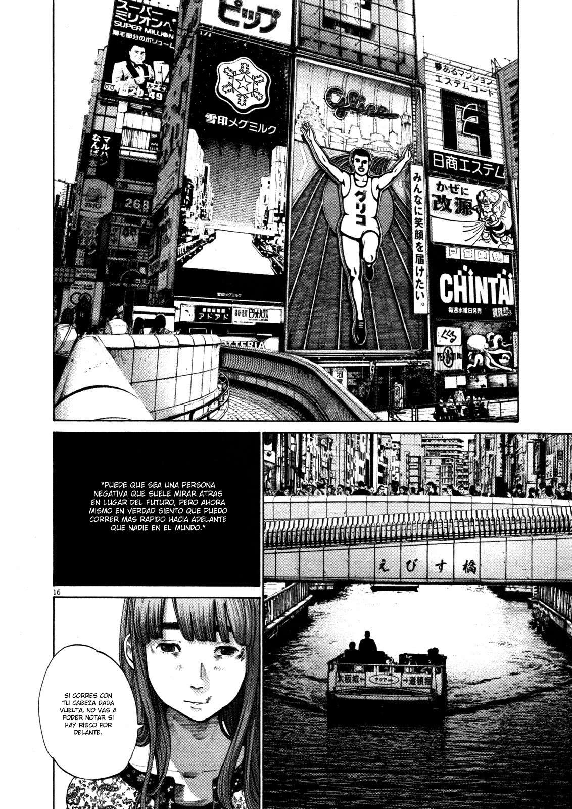 Read Buenas noches, Punpun (es) Manga Online