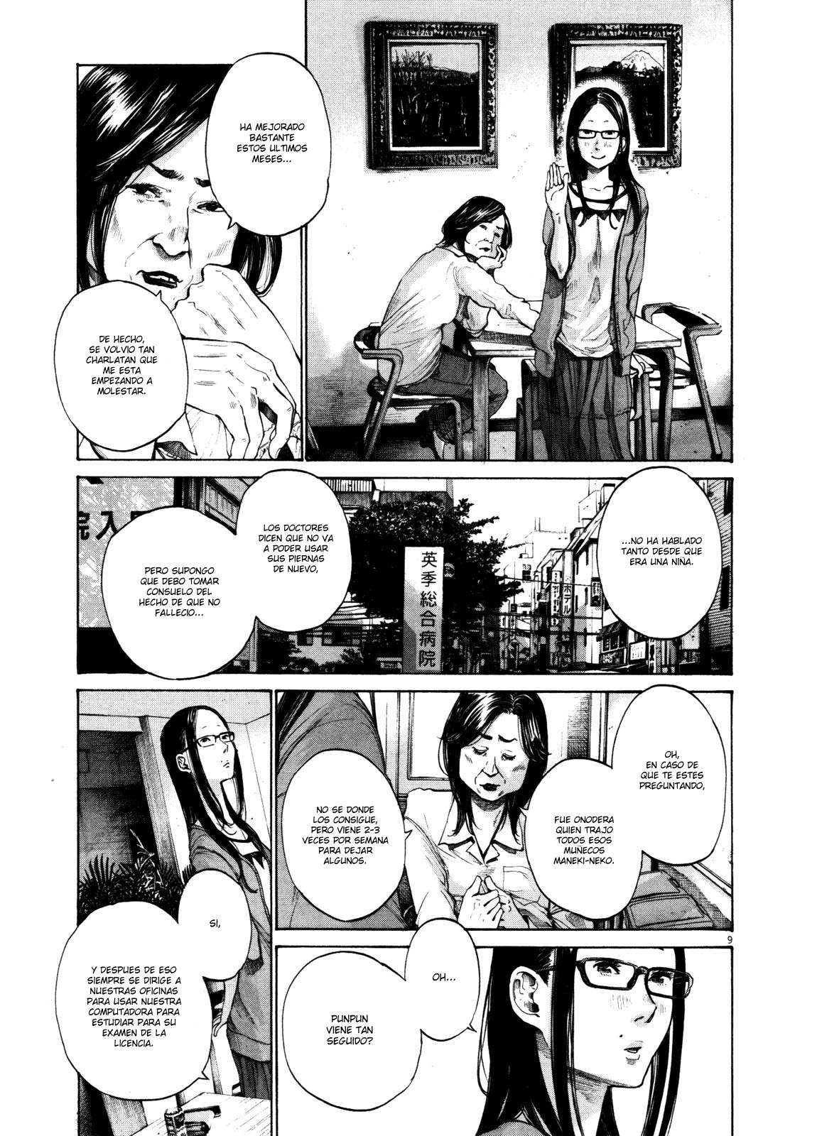 Read Buenas noches, Punpun (es) Manga Online