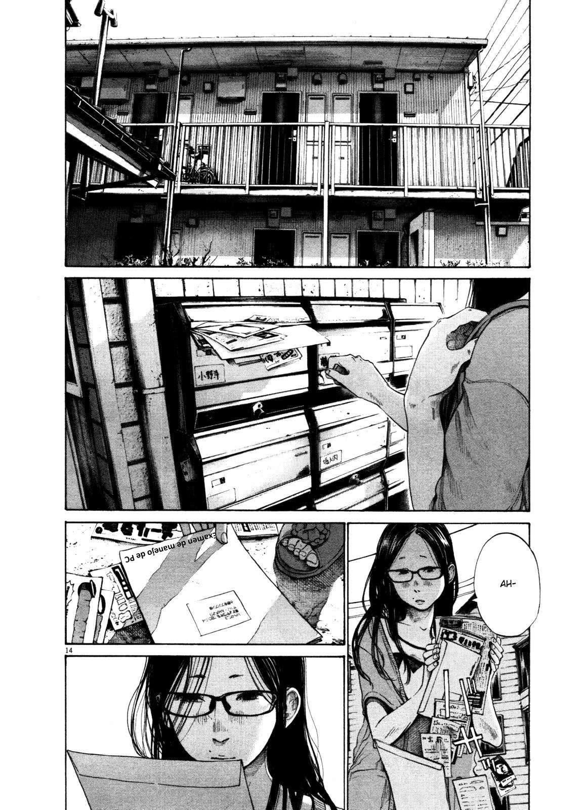 Read Buenas noches, Punpun (es) Manga Online